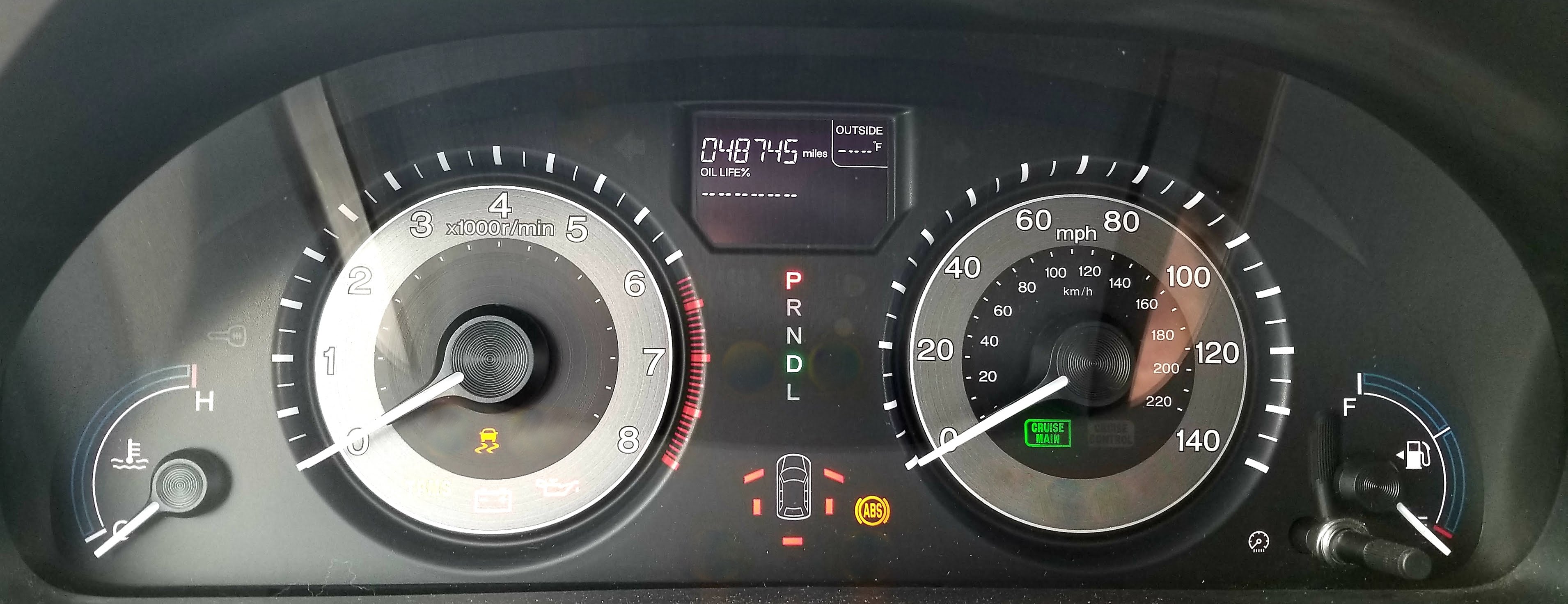 Honda ABS & VSA Dash Lights Stay On? – Easy Fault Reset Procedure. – My  Quantum Discovery